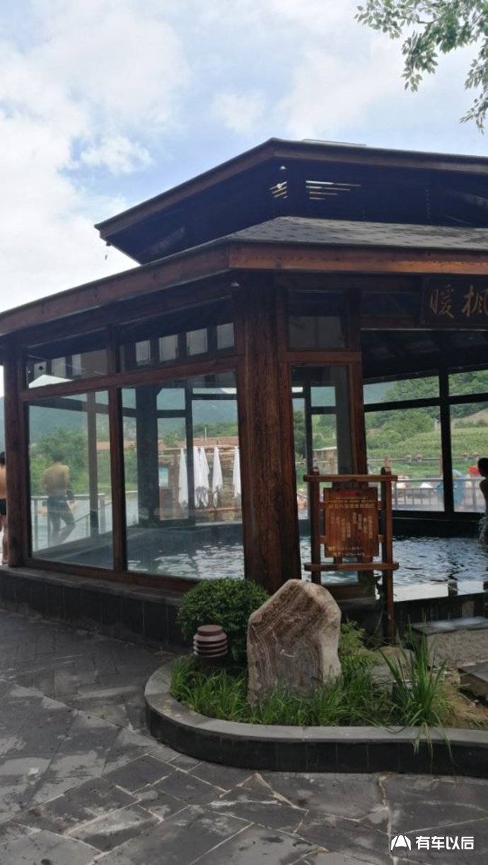 本溪枫香谷温泉自驾游