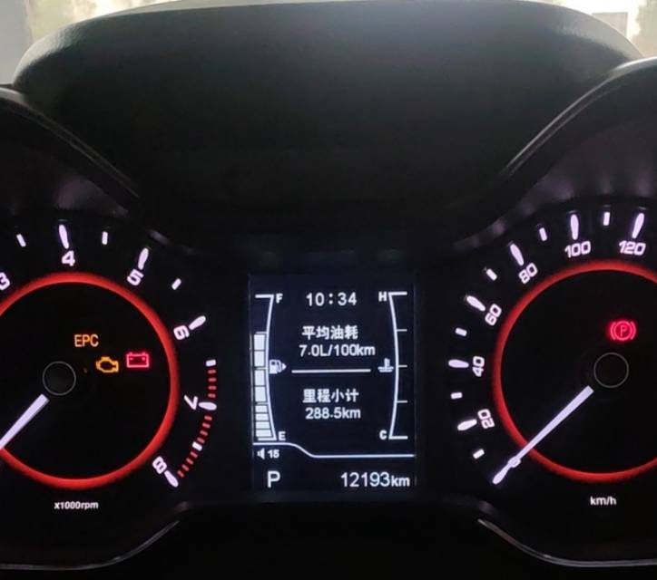 艾瑞泽5两年用车感受