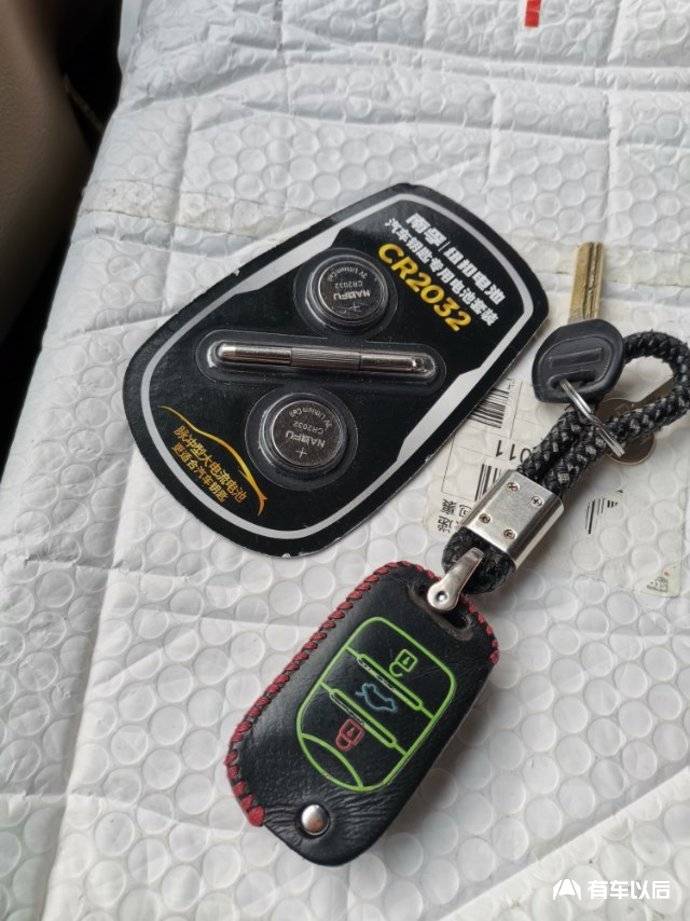 更换宝骏730遥控器钥匙电池