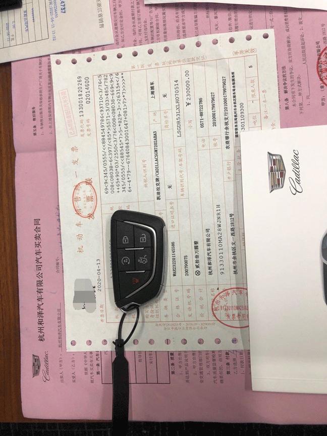 凯迪拉克ct4国内首提红色精英版,实车真的很漂亮!