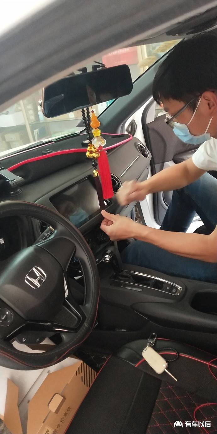 车悦宝智能车机