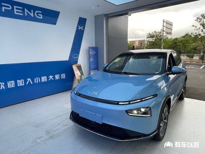 我的小鹏g3i初体验