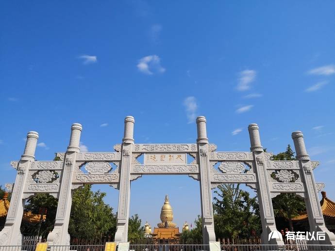 汶上宝相寺拜佛牙舍利