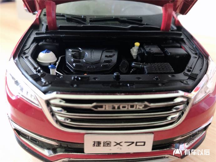 模行天下新潮帅气火山红捷途x70来袭