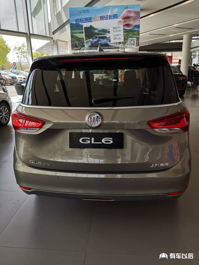 s看车记五座mpv别克gl6