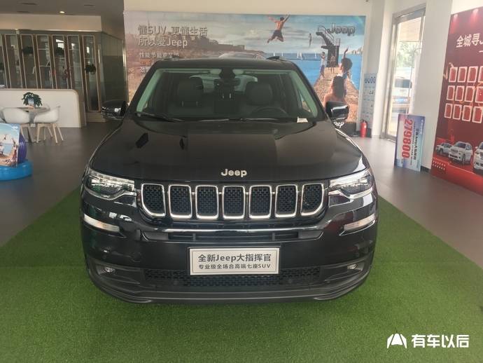 s看车记霸道总裁jeep大指挥官