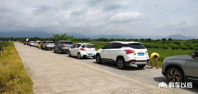 桂林广福山车友会游记