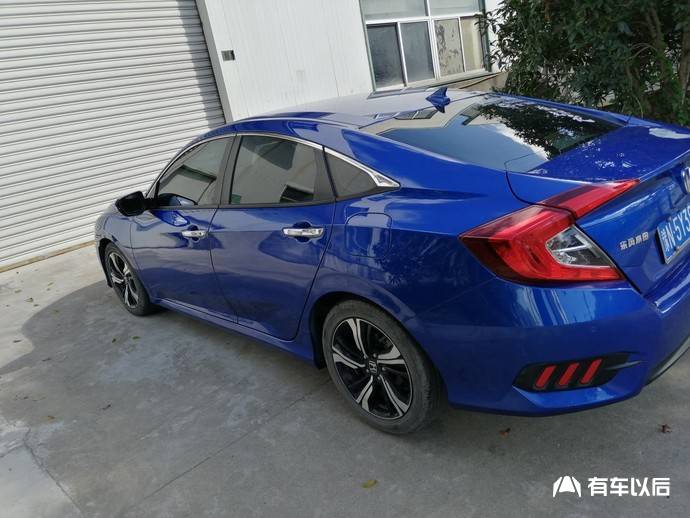 玩车先锋十代思域炫动蓝喷漆记